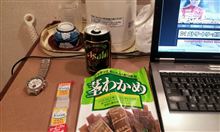 明日も早起きだぜ！