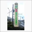 私はこちらの玄関口から。