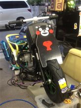Ruckus life 2!!