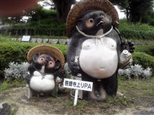 菩提寺ＰＡにて