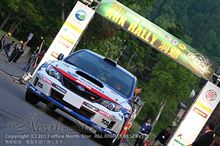 全日本ラリー選手権 第4戦・1