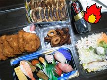 夜警飯！ 