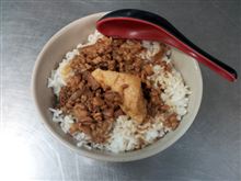 るーろーふぁん るーろーふぁん