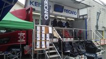RECARO LIVE 2012 (SUPER☆AUTOBACS TODA) RECARO LIVE 2012 (SUPER☆AUTOBACS TODA)