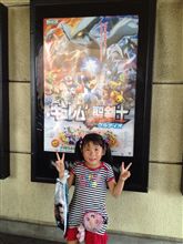 夏の恒例イベントになりつつある