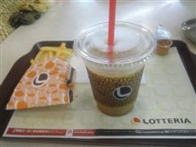  長い1日スタート