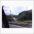 山崎～