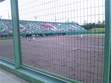 Baseball,
