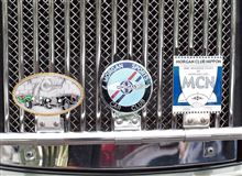Morgan Club Nippon Gathering at Okutama-ko Parking