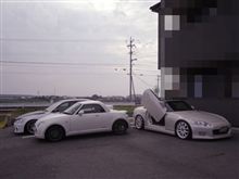 S2000退院しました♪