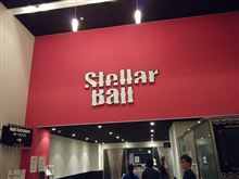 「スクランブる!?」 at 品川ステラボール 「スクランブる!?」 at 品川ステラボール