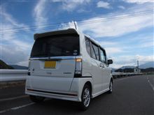 エアコン付けても・・・