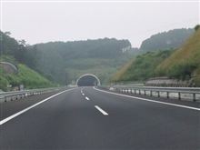 新東名 初走行！
