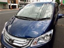 今日も洗車