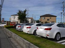早朝プチオフなんていかがですかin千葉②開催報告(^o^)／