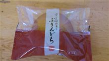 【香川】うっどーん【日帰り】