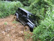 奥山デイズはかなり山奥
