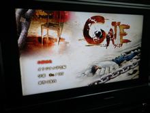 まだまだ親父には程遠いわ!!～SecretStone