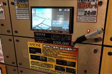 DIATONEサウンドナビ、デモボード入荷しています！！