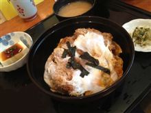かつ廣のかつどん～