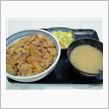 今日のディナーは、池袋「吉野家」牛丼特盛Ｂお新香セット 630円