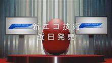 ノートチェック！