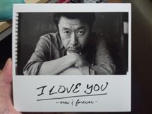 桑田佳祐 ベストアルバム　-I LOVE YOU -now &amp; forever-