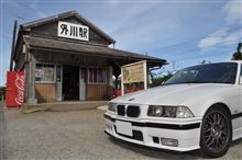 全長6.4キロメートル 全長6.4キロメートル