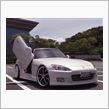 S2000に19インチ導入！