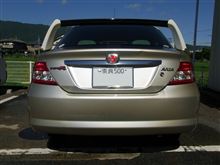 ARIA TYPE R !!