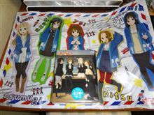 映画けいおん！　BD届いたぁ～♪