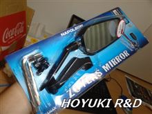 部品来た、連絡来ない