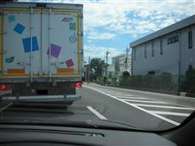 頼んでみた