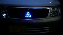 エンブレム用LED購入
