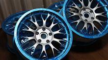 BBS-DTM 8j/9j