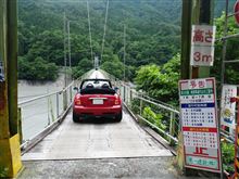 高いところは苦手なのに(＾＾;