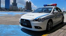 痞子英雄 Mitsubishi Lancer io 入主 南區分局 天天陪影友打擊犯罪 ： 台湾 ・・・・