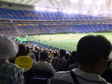 東京