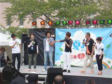 TBC夏祭り2012＠石巻専修大 ２日目
