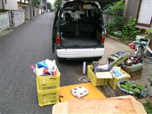 荷台の荷物を降ろして、計量、計測。。。