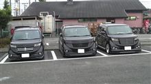 プチ?オフミ(滝汗 プチ?オフミ(滝汗