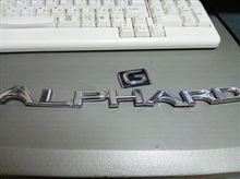 結局洗車せず… 結局洗車せず…