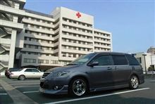 緊急検査。 緊急検査。