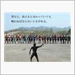 こ、これはΣ(&#180;∀｀；)