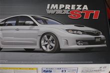 買えないのでプラモで我慢　ｳｰ c(｀Д&#180;ｃ)