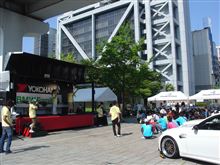 BMW Familie!Westen2012 in KOBE