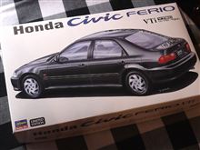 【追記】シビックフェリオが再販（・∀・）ﾆﾔﾆﾔ