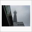 TOKYO SKYTREE