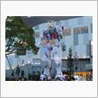 お台場ガンダム