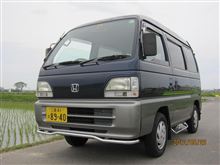 代車について。ストリート 代車について。ストリート